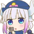 kanna_polis