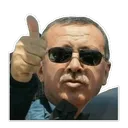 RteTamam