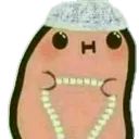 iman