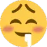 ehe