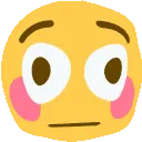 degisik