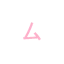 pembetag