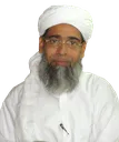 imam