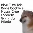 bn_wtf