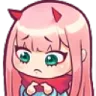 uff