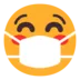 mask