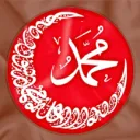 ﷲ Dâr-ül İslâmiye ﷲ - #YenidenDoğuş