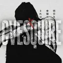 cvesquire