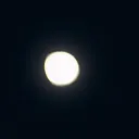 ∾ ALTHANA